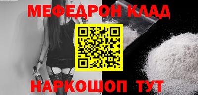 героин Балаково