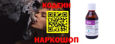 дживик Балахна