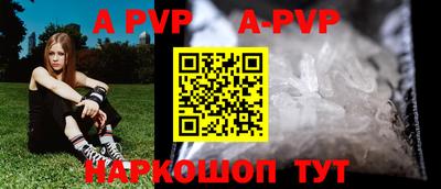 дурь Балашиха