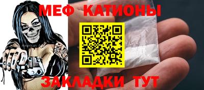 героин Балаково