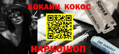 дурь Балашиха
