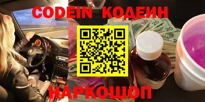 дурь Балашиха
