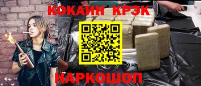 дурь Балашиха