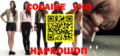дурь Балашиха