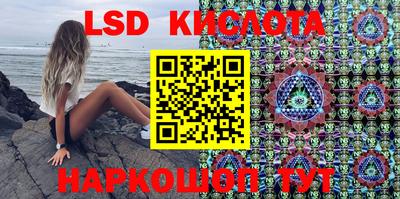 дурь Балашиха