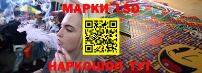 дурь Балашиха