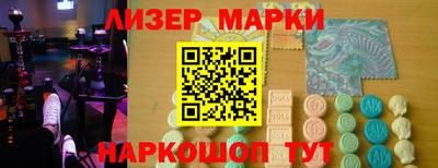 дурь Балашиха