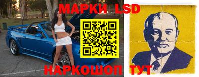 MDMA Лесосибирск