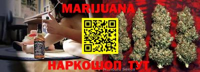 дурь Балашиха