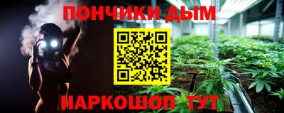 героин Балаково