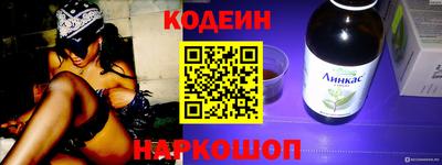 героин Балаково