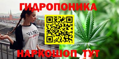 героин Балаково