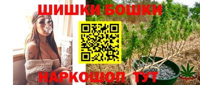 героин Балаково