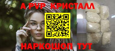 дурь Балашиха