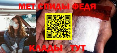 дурь Балашиха