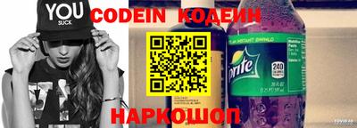 гашик Ливны