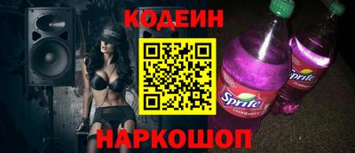 дурь Балашиха