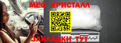 дурь Балашиха