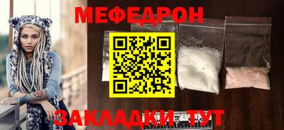 дурь Балашиха