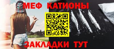 героин Балаково